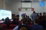 В Сулейман-Стальском районе прошла презентация программы «Занимательное программирование»