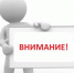 Стартовал прием заявок на получение субсидий по программе развития горных территорий в Республике Дагестан - Сетевое издание По новому пути