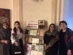 «Острая стрела»