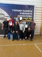 Охли