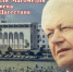 Масштабный праздник в Левашинском районе - Сетевое издание По новому пути