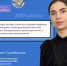 Ее педагогическое кредо:  «Учить, любить, оберегать!» - Сетевое издание По новому пути